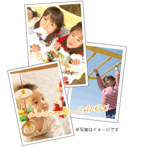 プログラムイメージ