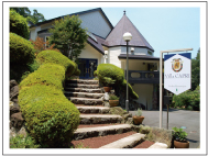 Villa CAPRI外観