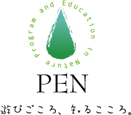 伊豆高原　小さな湯の宿みたにやを運営しています